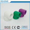 Rehome PPR/HDPE/PVC/CPVC Plastic 20mm - 110mm Piping Systems Water Pipes and Fittings